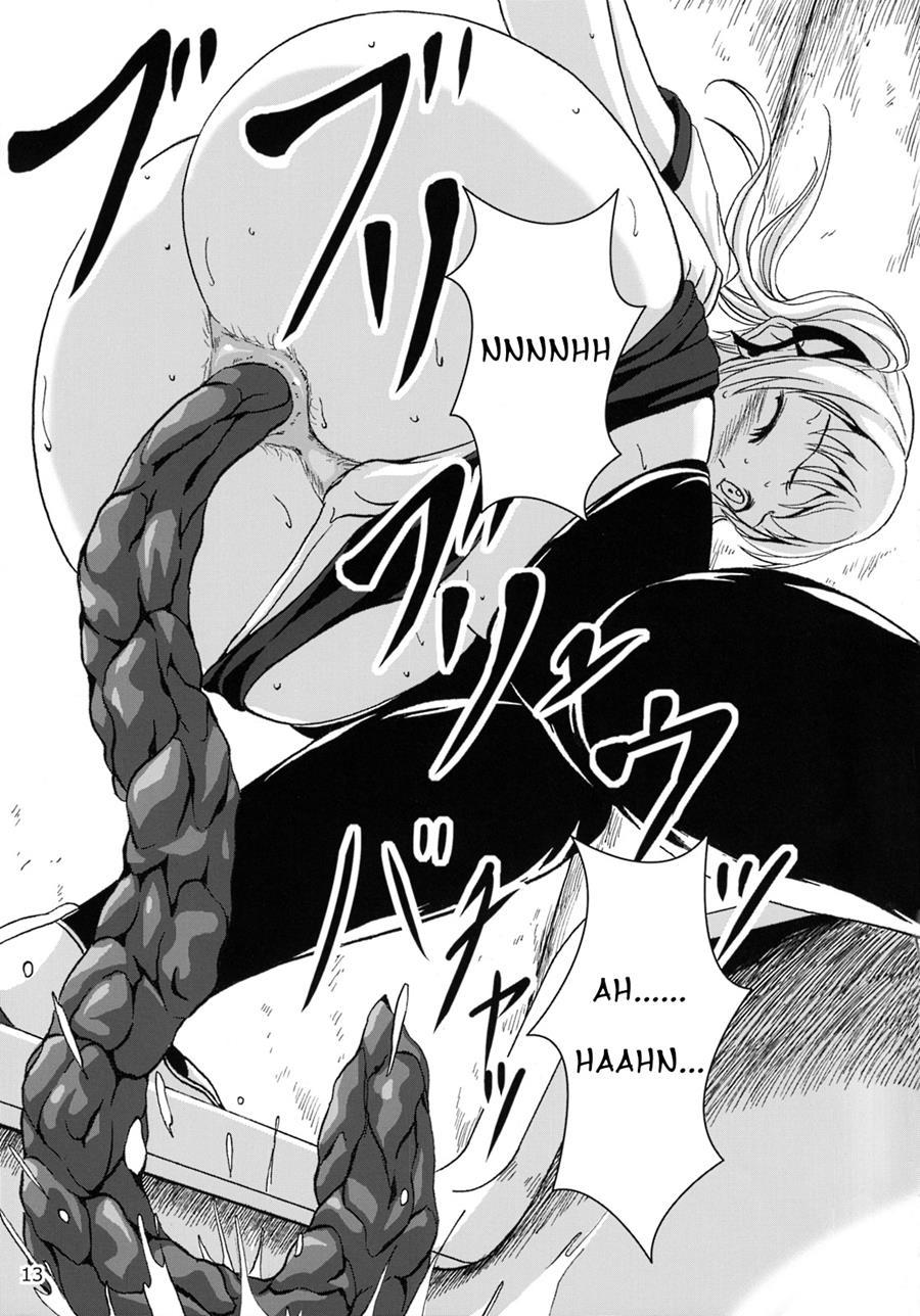 Haisetsu Shoujo Soushuuhen [scat] Chapter 6000 Page 12